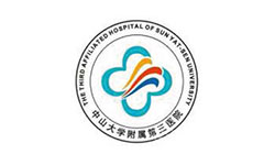 中山醫(yī)科大學